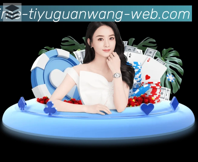 平台使命图